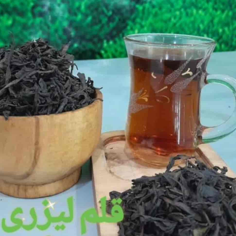 چای قلم لیزری